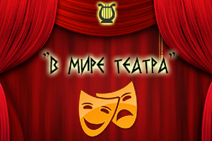 Театр «АЯНША» снова в гостях у «Бабушкиного дома»!